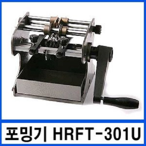 [렝탕/RENTHANG] HRFT-301U IC 저항포밍기