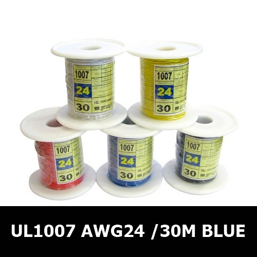 [Gersangin] UL1007 AWG24 / 30M (MiniRoll) BLUE