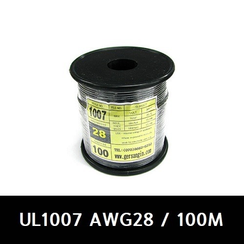 [Gersangin] UL1007 AWG28 / 100M BLACK