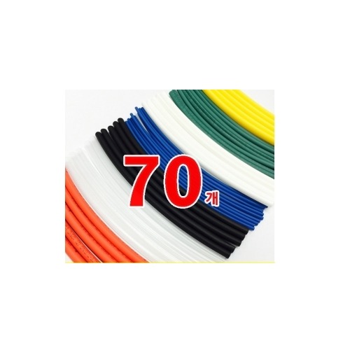 거상인 열수축튜브  Heat Shrink Tubing 150mm Φ1.5 70pcs (검정, 흰색, 빨강, 파랑, 노랑, 녹색, 투명)  GST-15015