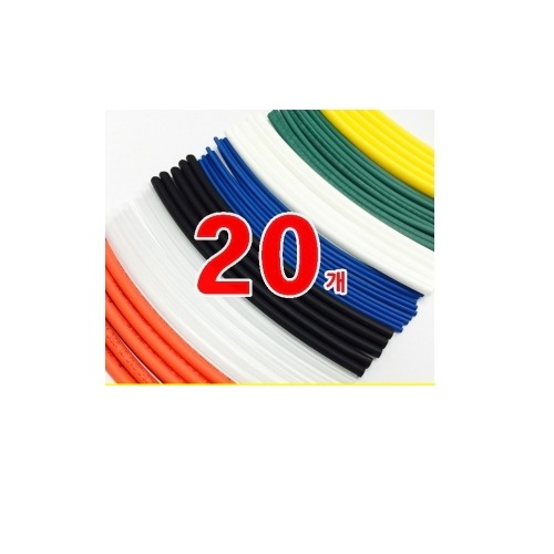 거상인 열수축튜브  Heat Shrink Tubing 150mm Φ12 20pcs (검정, 흰색, 빨강, 파랑, 노랑, 녹색, 투명)  GST-15120