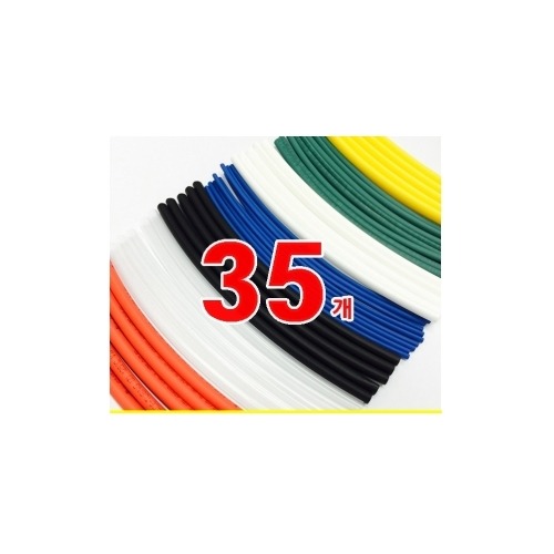 거상인 열수축튜브  Heat Shrink Tubing 150mm Φ6.0 35pcs (검정, 흰색, 빨강, 파랑, 노랑, 녹색, 투명)  GST-15060