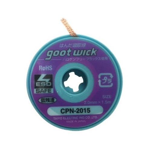 GOOT CPN-2015 솔더윅 2.0mm*1.5M(할로겐프리)