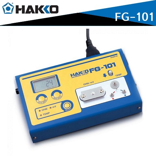 [하코] 납땜 인두 테스터 FG-101 / HAKKO 인두팁 측정기 FG101