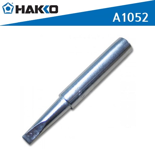 [하코/HAKKO] 455 교체용 인두팁 A1052 / HAKKO  A1052 인두팁 (N455전용)