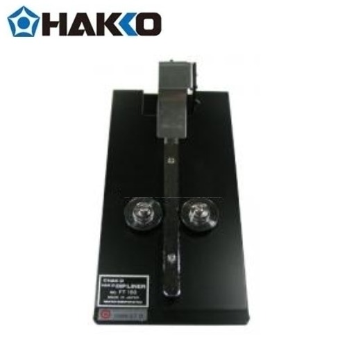 [하코/HAKKO]  리드교정기 FT150 / DIP 라이너 FT-150/ HAKKO FT-150 IC포밍기